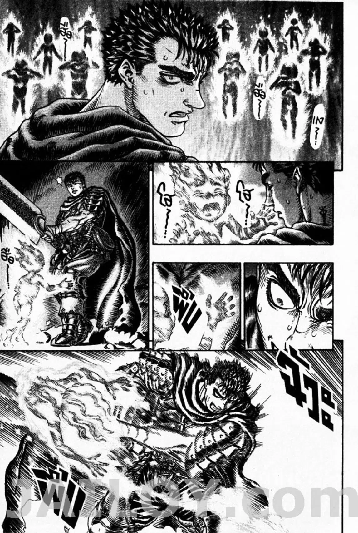 Berserk ตอนที่ 116 หน้า 2