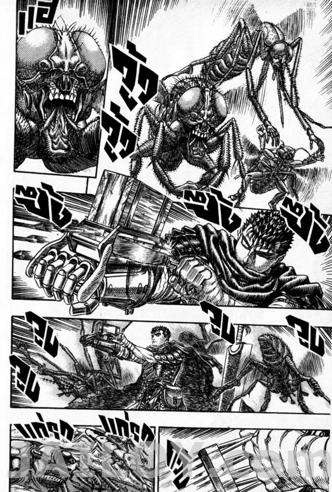 Berserk ตอนที่ 119 หน้า 3