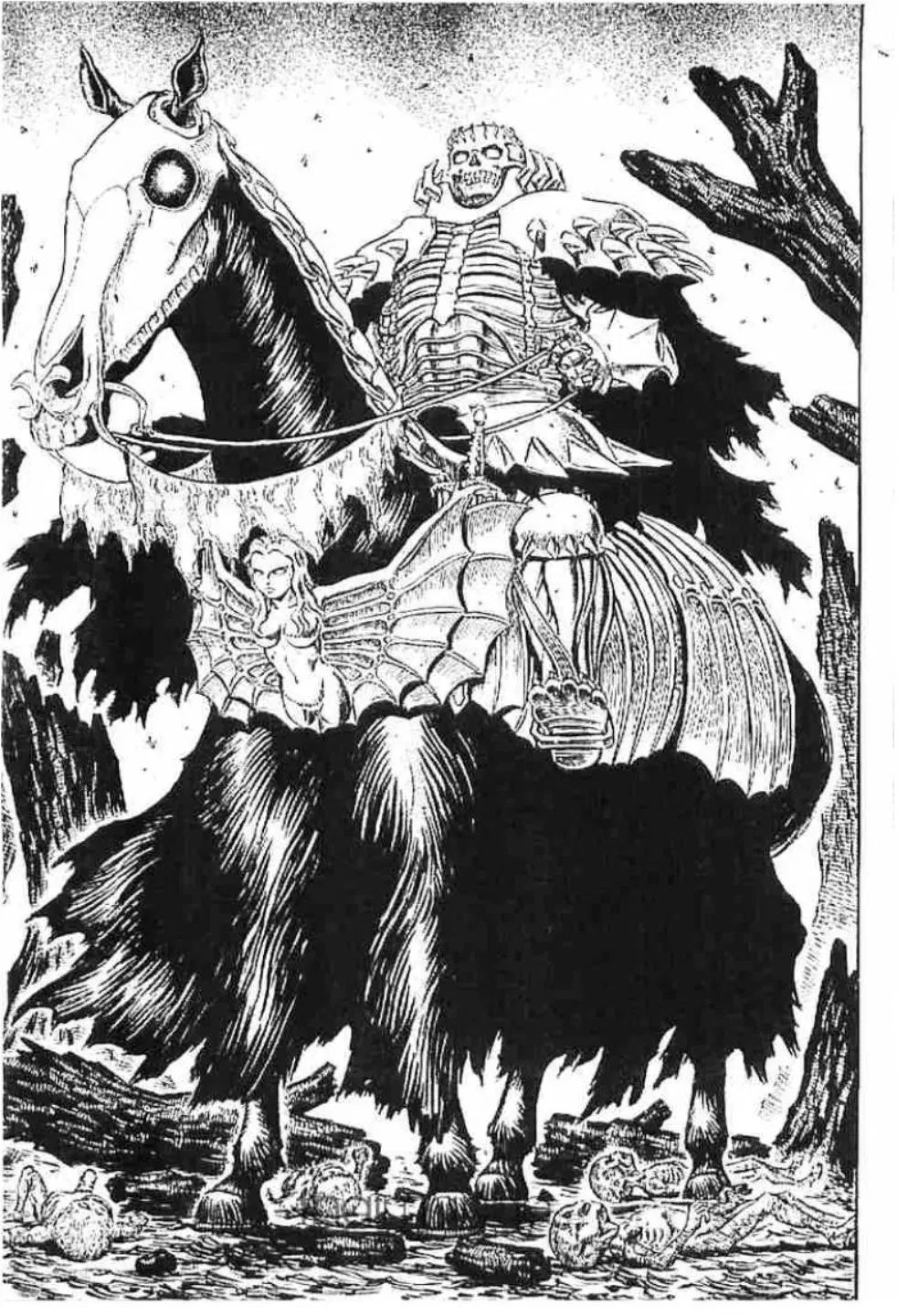 Berserk ตอนที่ 131 หน้า 2