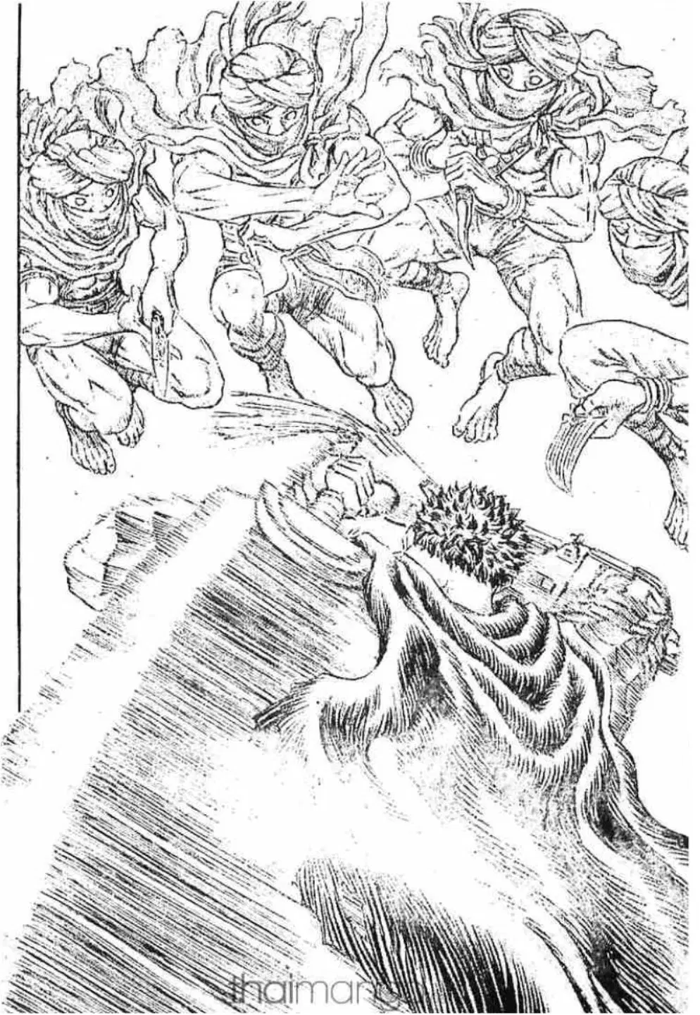 Berserk ตอนที่ 147 หน้า 2