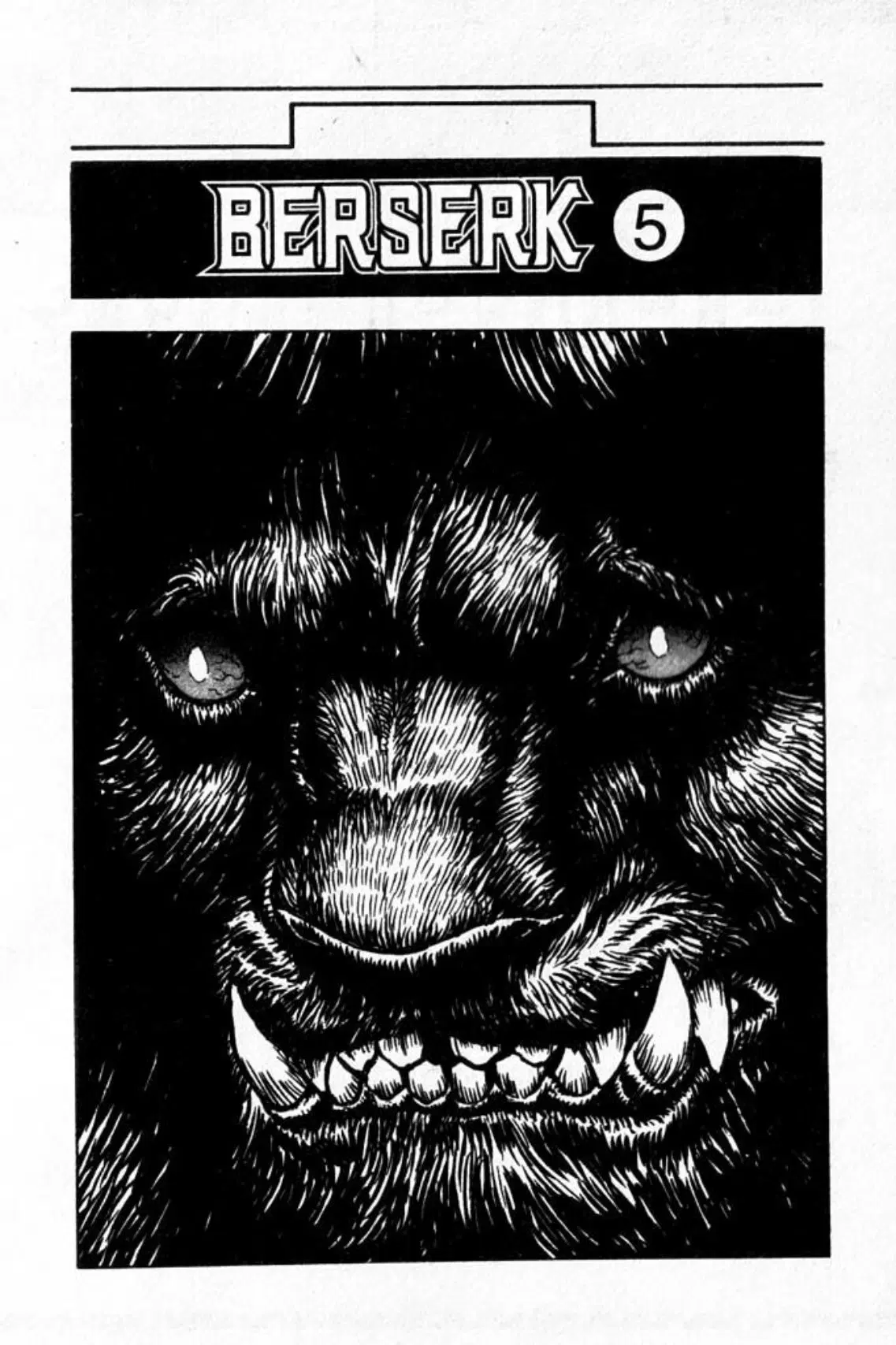 Berserk ตอนที่ 15 หน้า 2