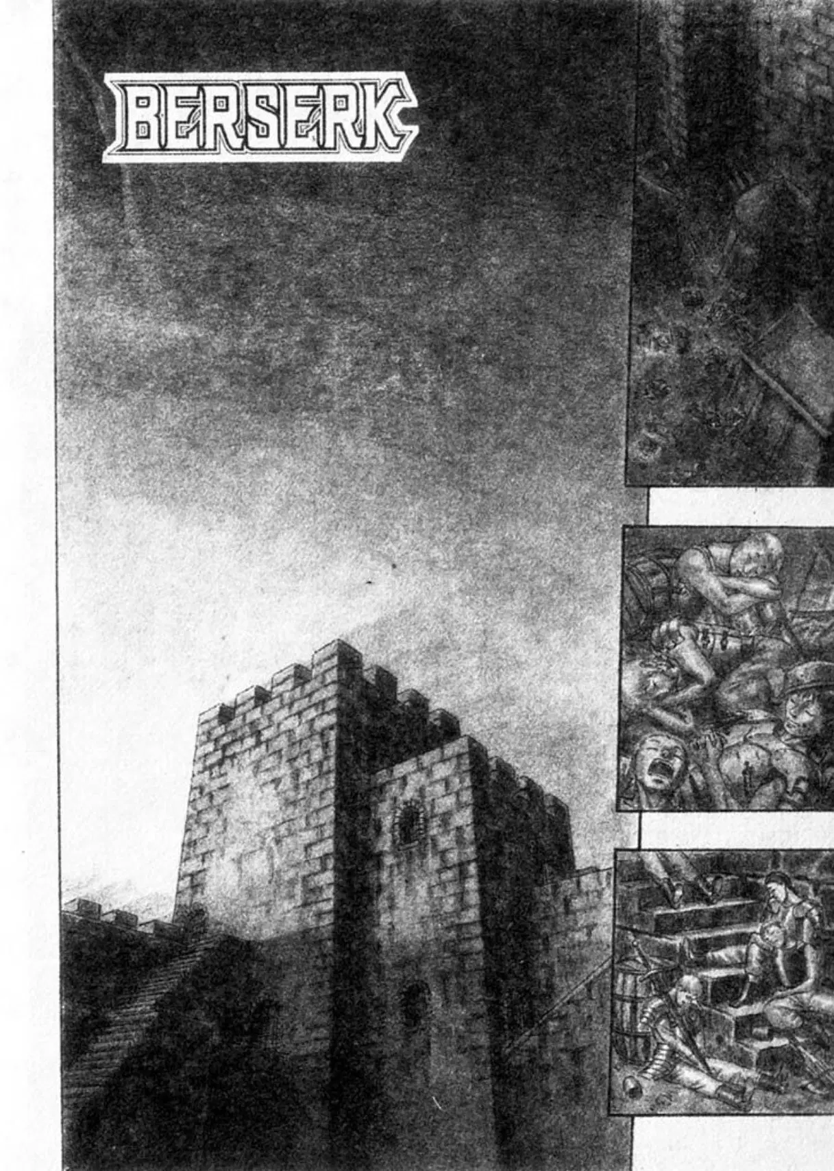 Berserk ตอนที่ 16 หน้า 1