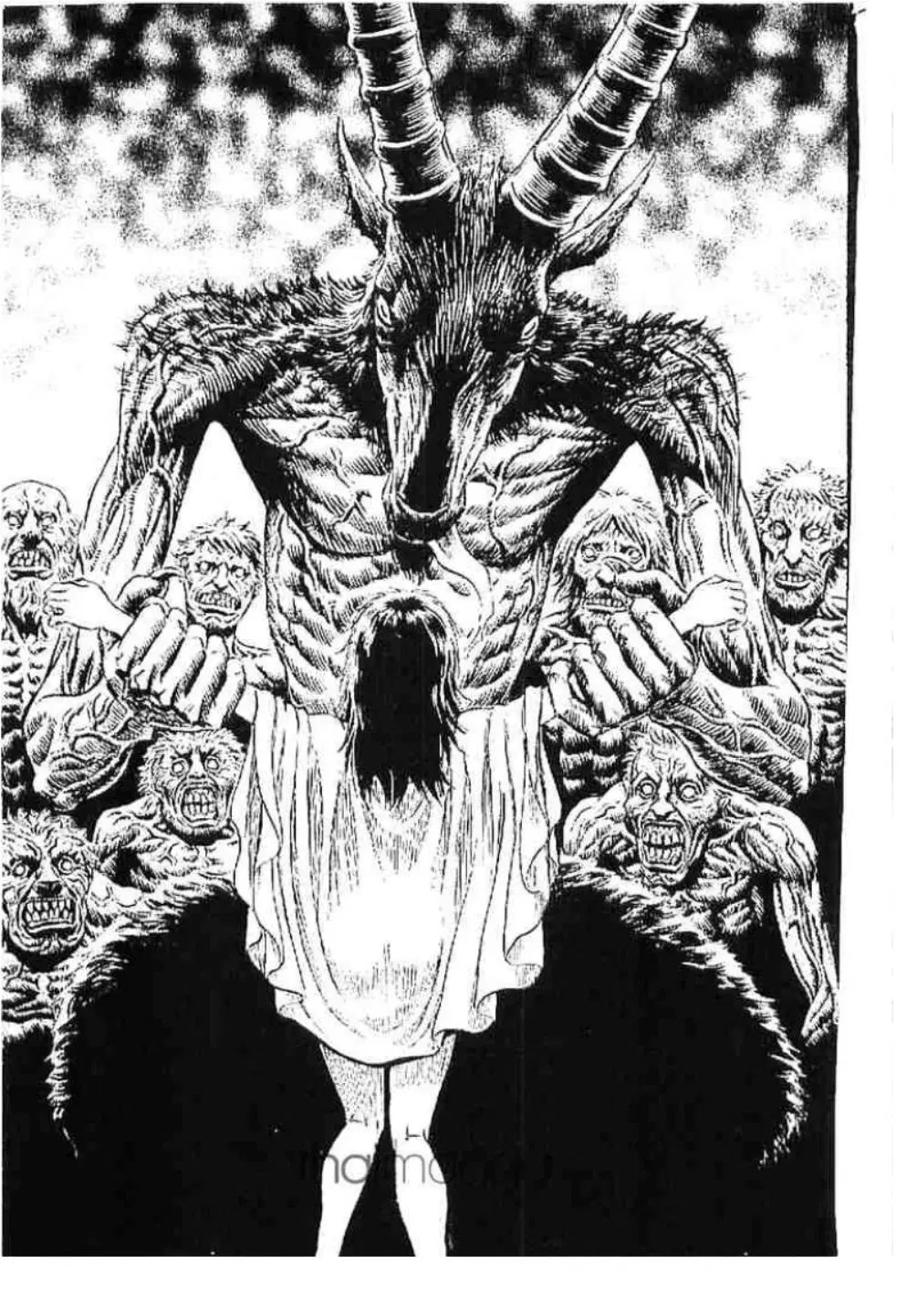 Berserk ตอนที่ 161 หน้า 3