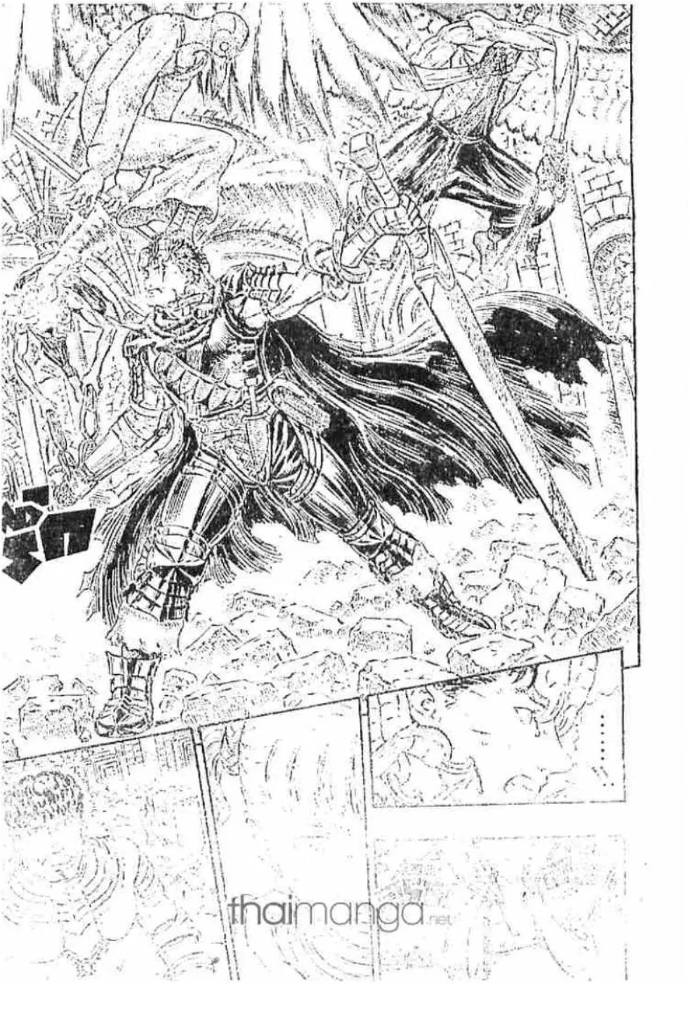 Berserk ตอนที่ 174 หน้า 3