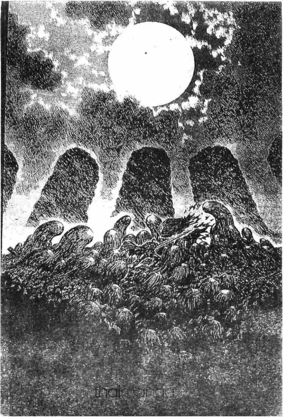 Berserk ตอนที่ 178 หน้า 2