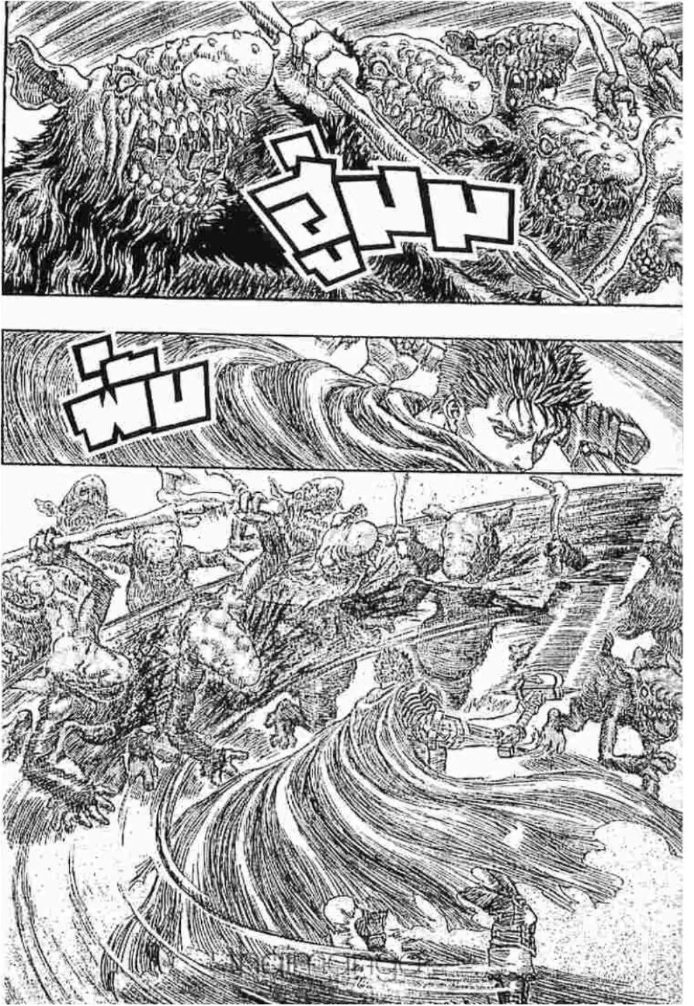 Berserk ตอนที่ 216 หน้า 2
