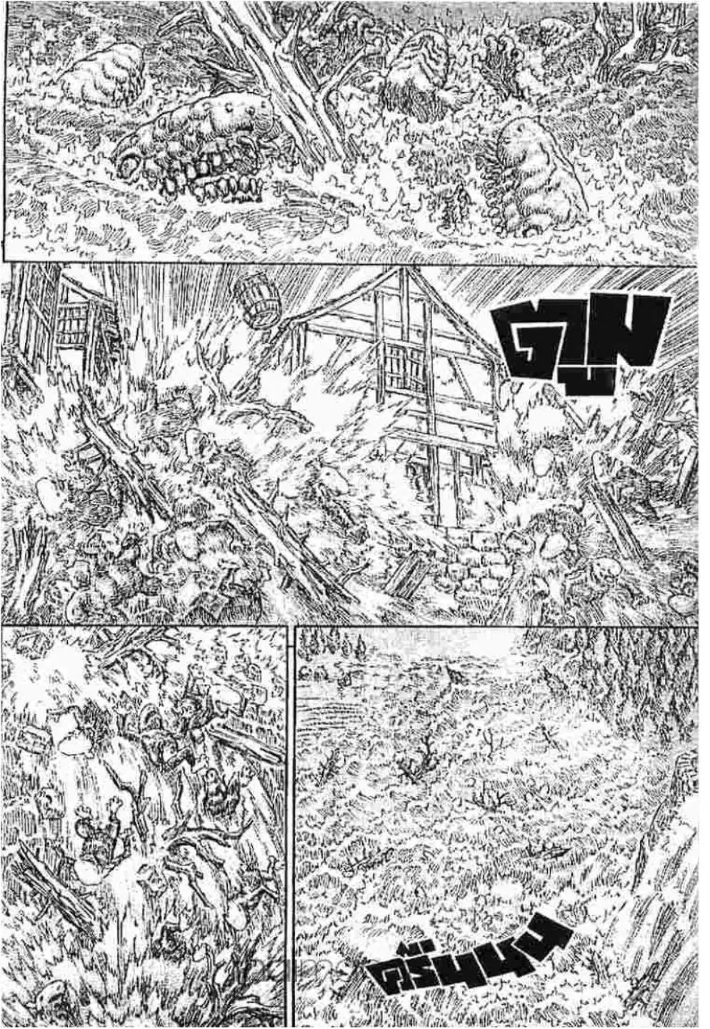 Berserk ตอนที่ 222 หน้า 2