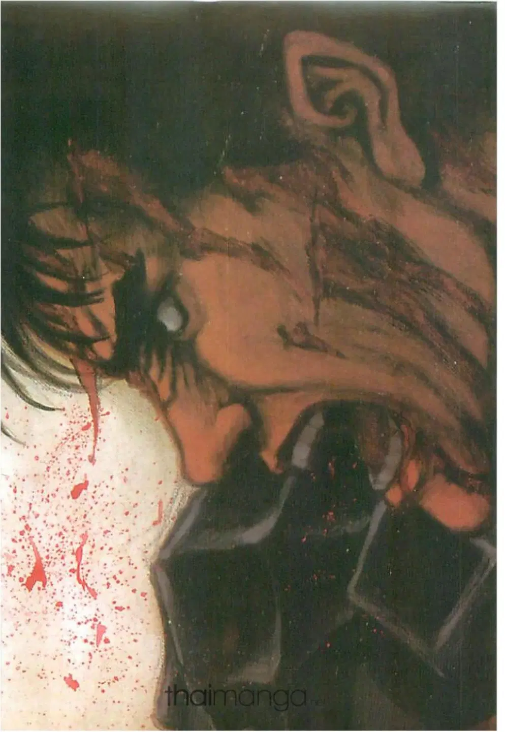 Berserk ตอนที่ 225 หน้า 2