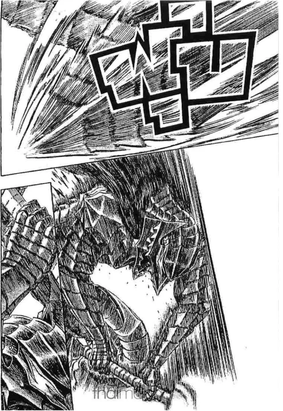 Berserk ตอนที่ 235 หน้า 3