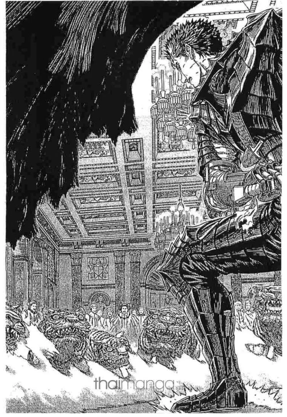 Berserk ตอนที่ 268 หน้า 3