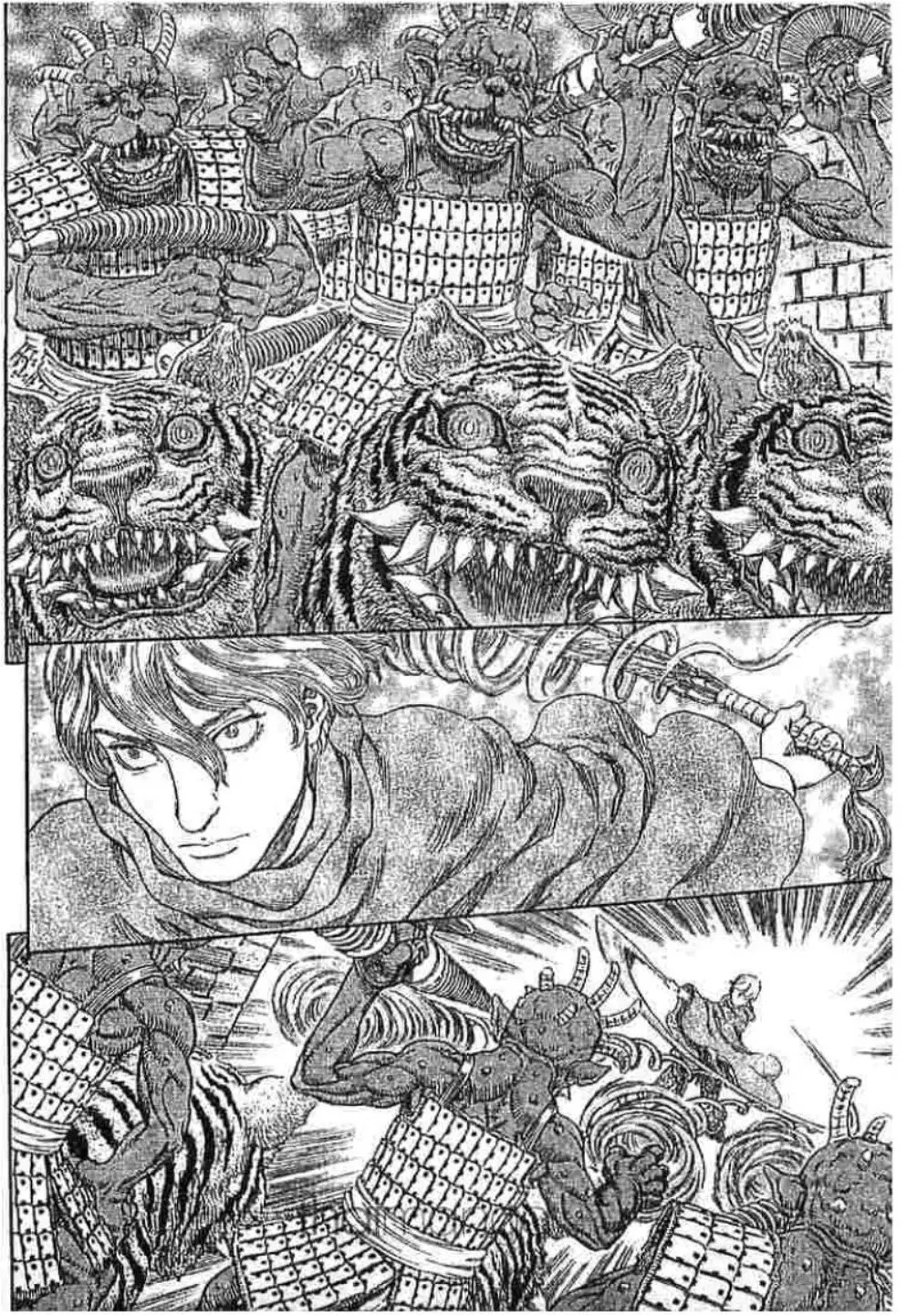 Berserk ตอนที่ 273 หน้า 2