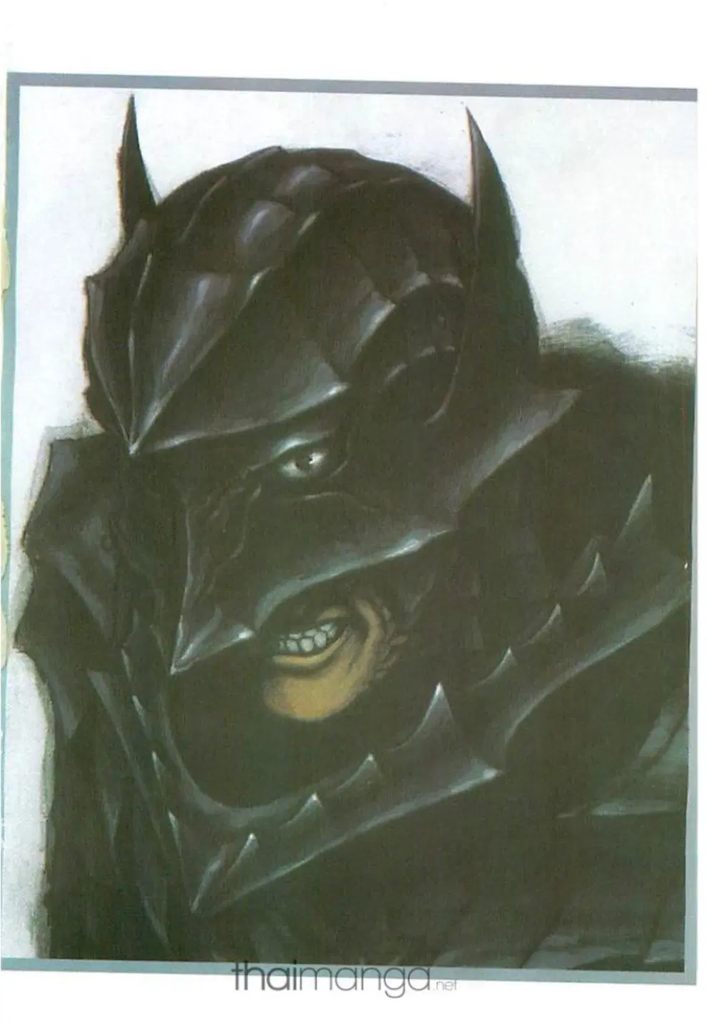 Berserk ตอนที่ 274 หน้า 1