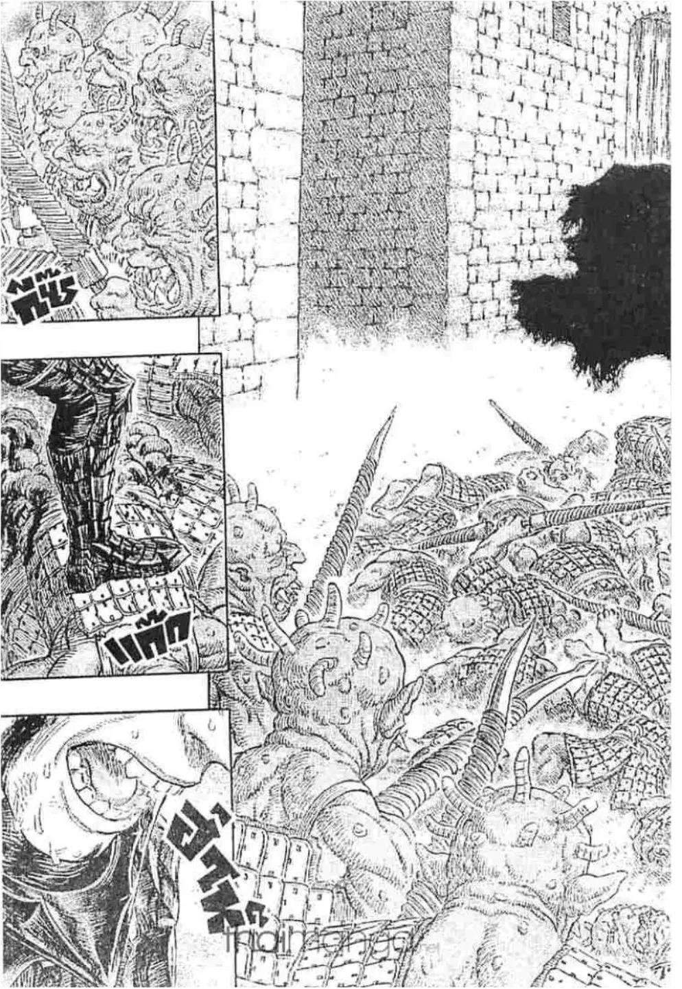 Berserk ตอนที่ 275 หน้า 2