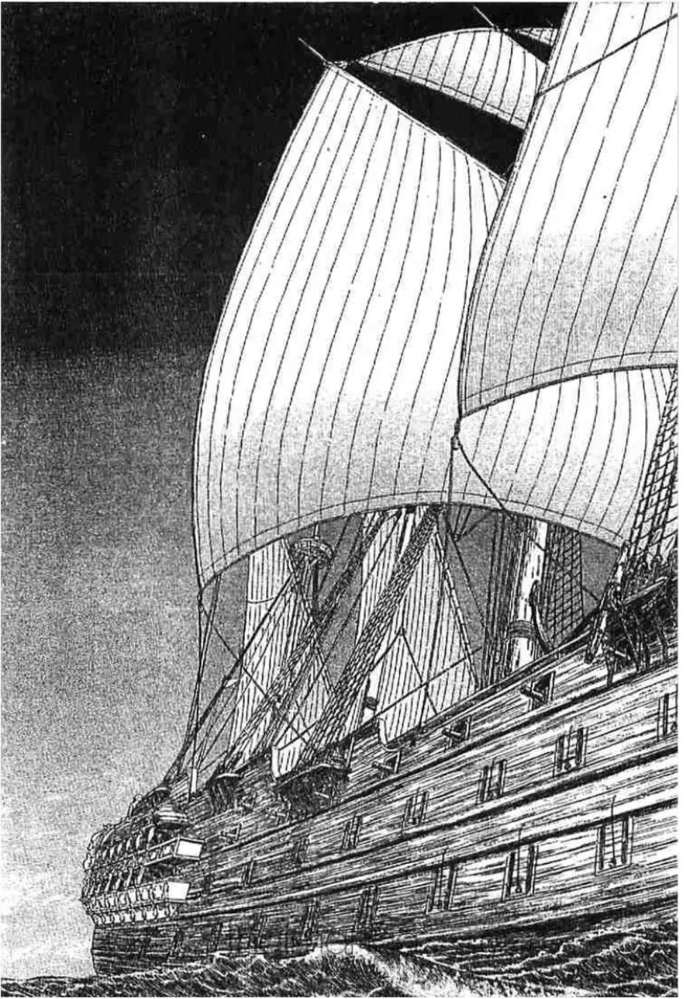 Berserk ตอนที่ 293 หน้า 3