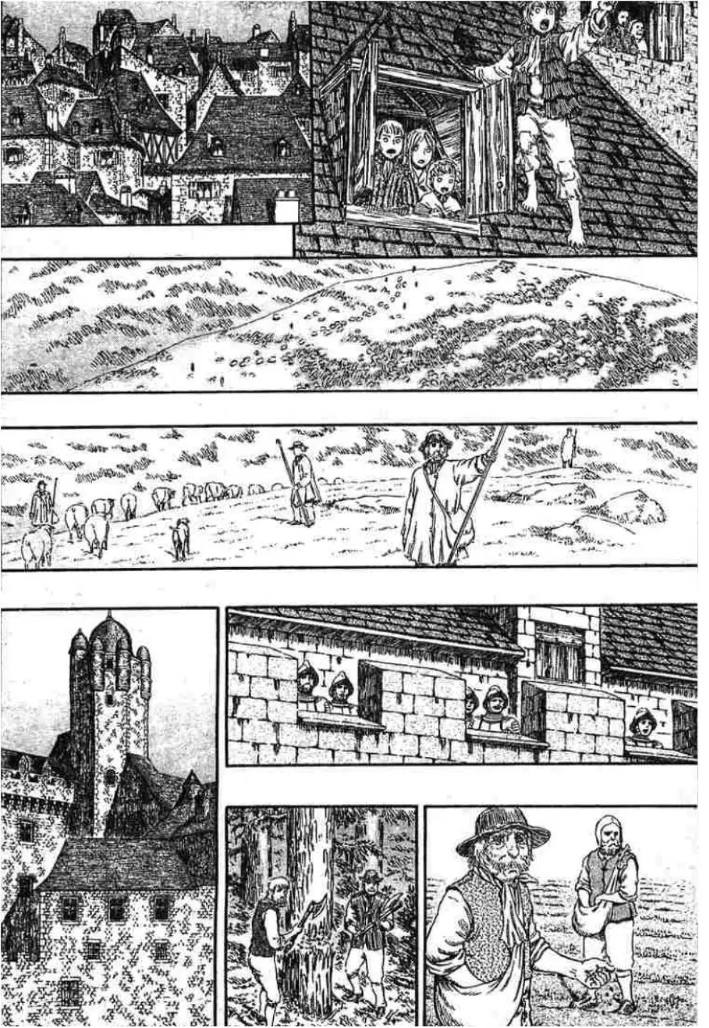 Berserk ตอนที่ 304 หน้า 1