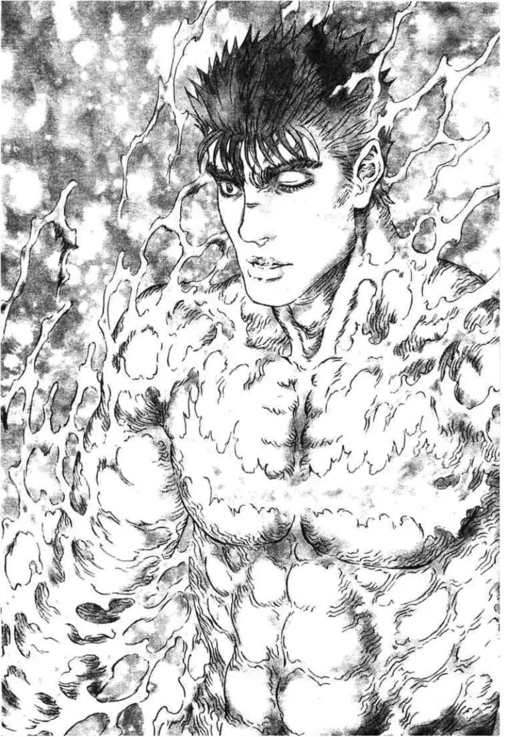 Berserk ตอนที่ 306 หน้า 1