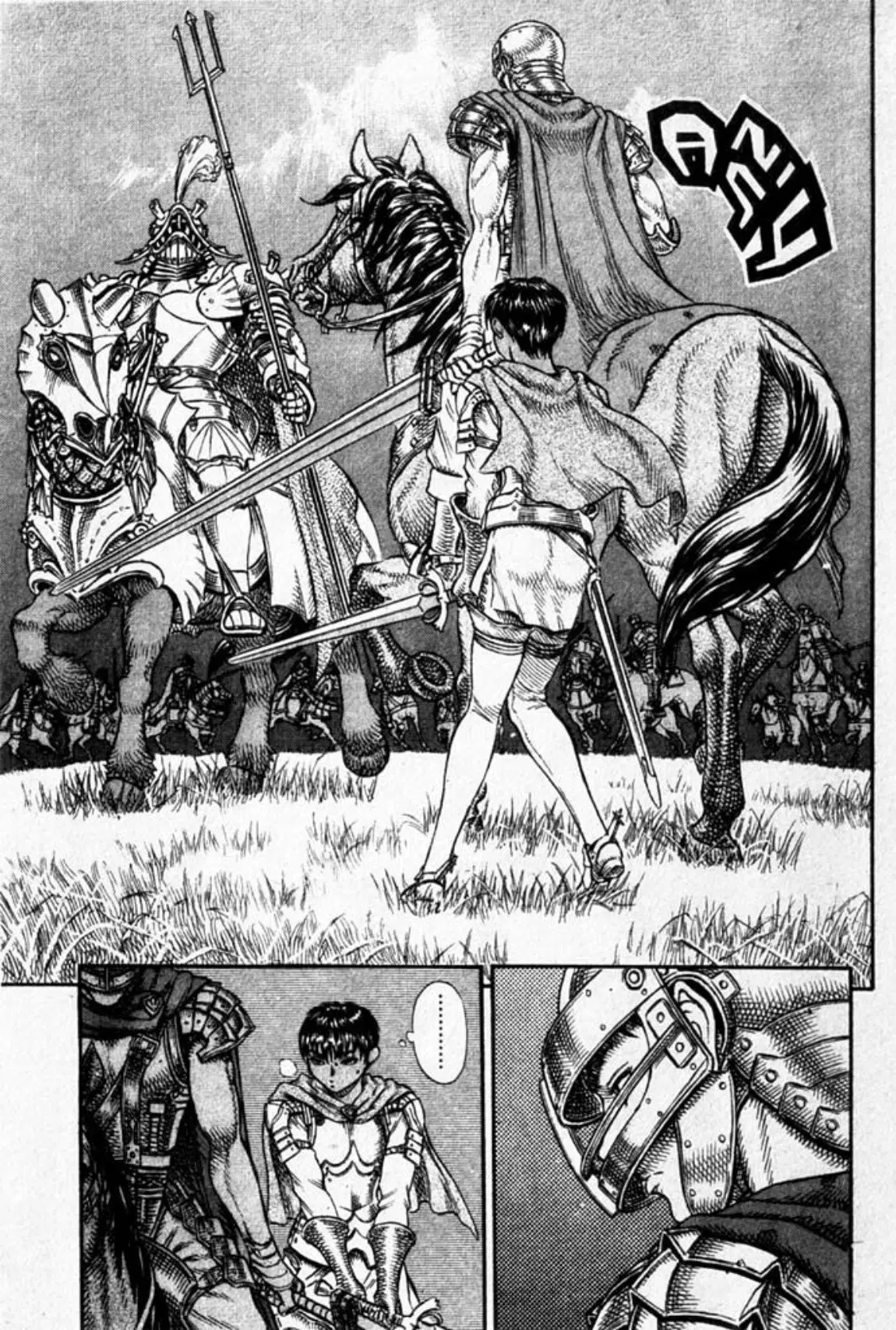 Berserk ตอนที่ 31 หน้า 2