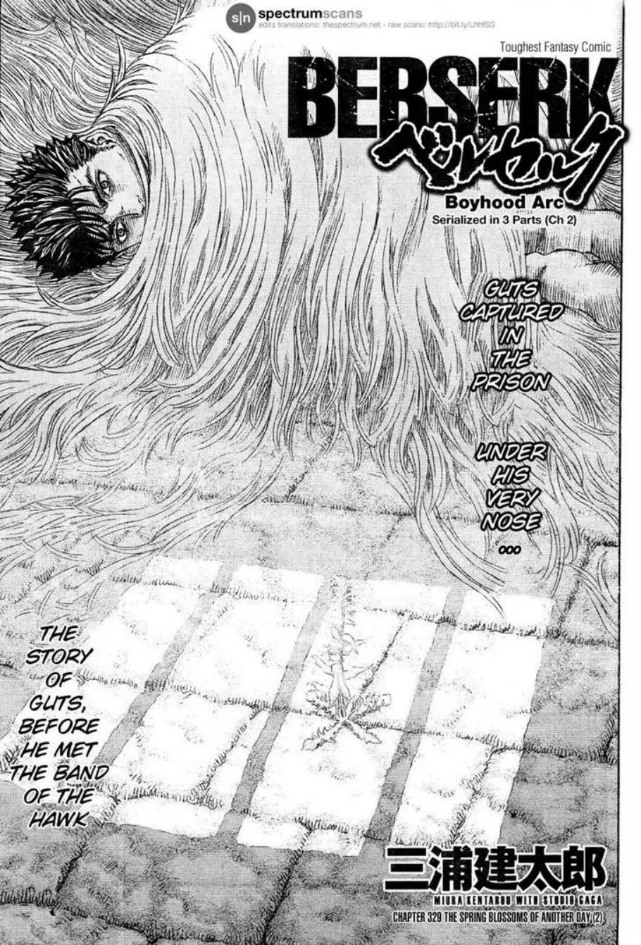 Berserk ตอนที่ 329 หน้า 1