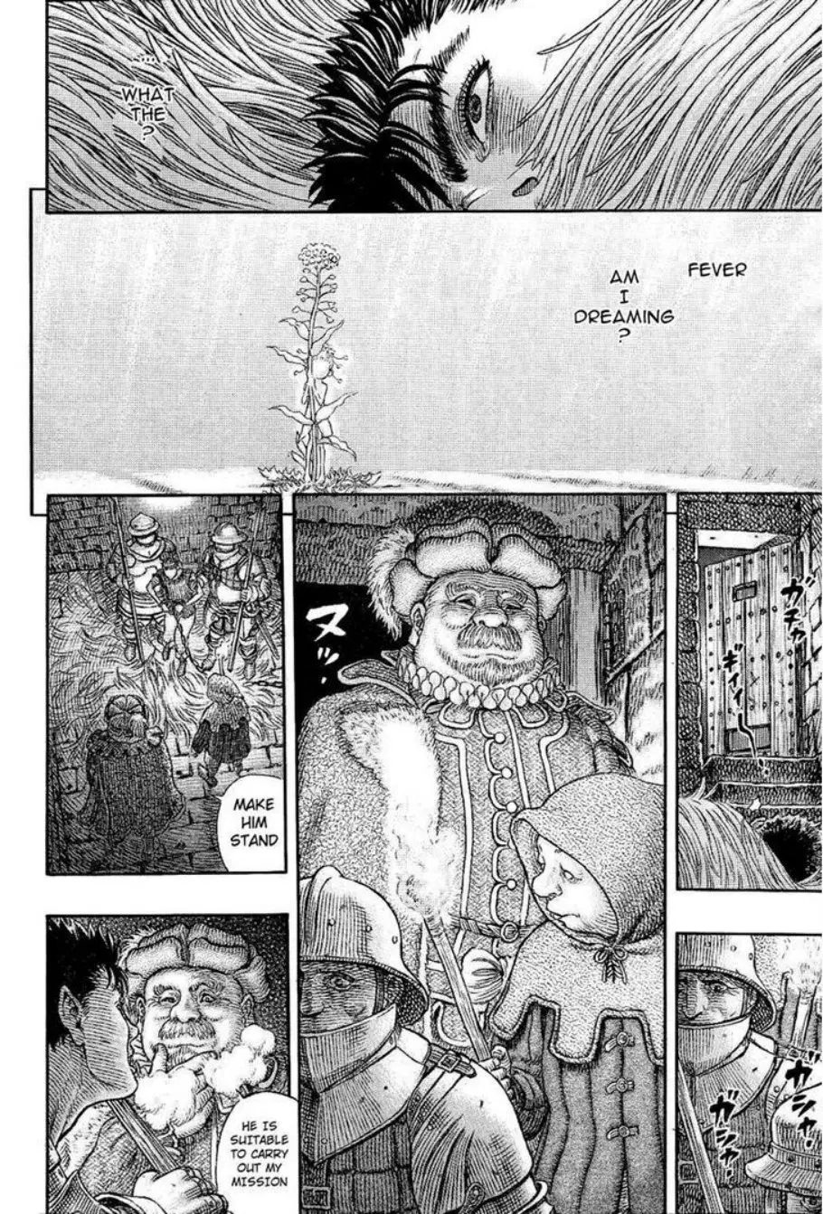 Berserk ตอนที่ 329 หน้า 2