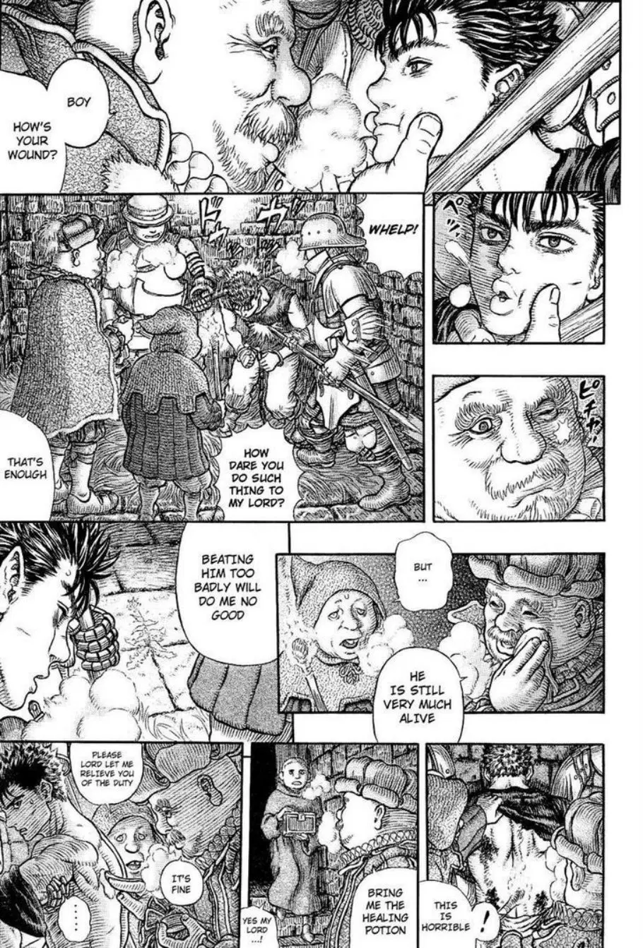 Berserk ตอนที่ 329 หน้า 3