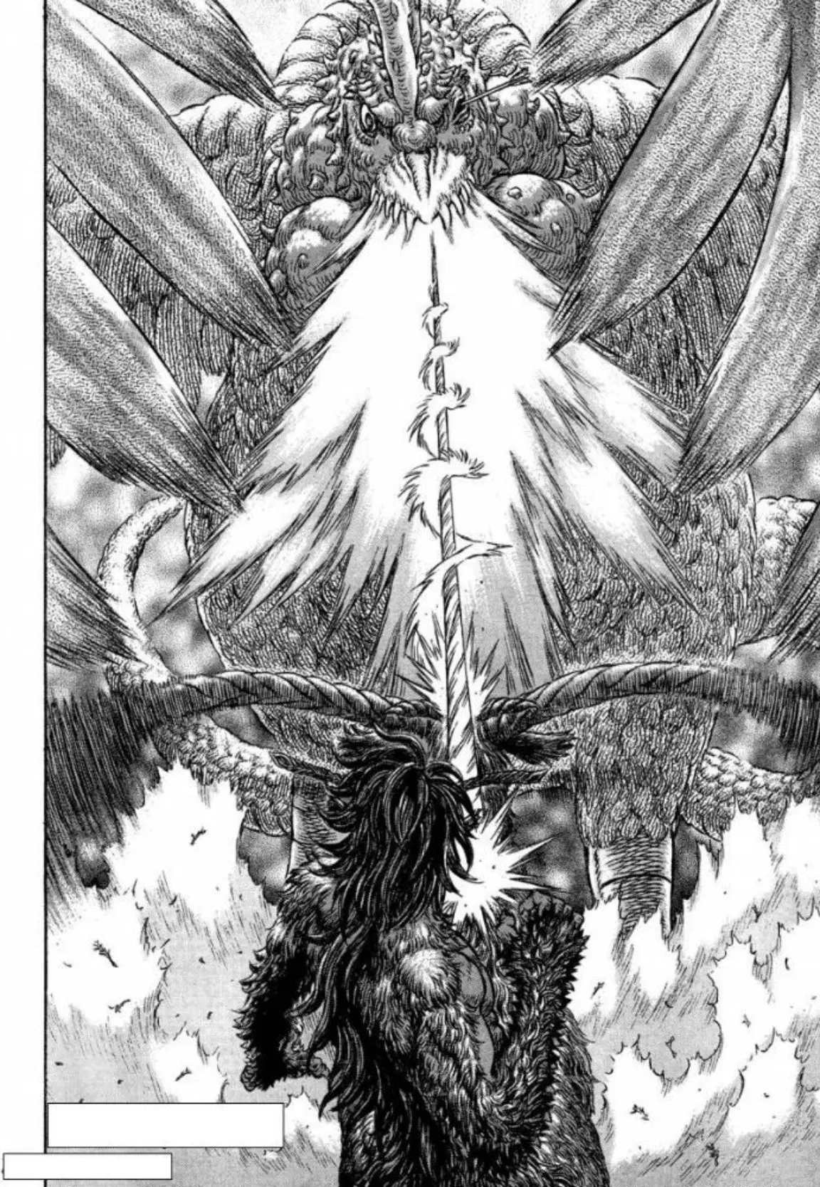 Berserk ตอนที่ 333 หน้า 1