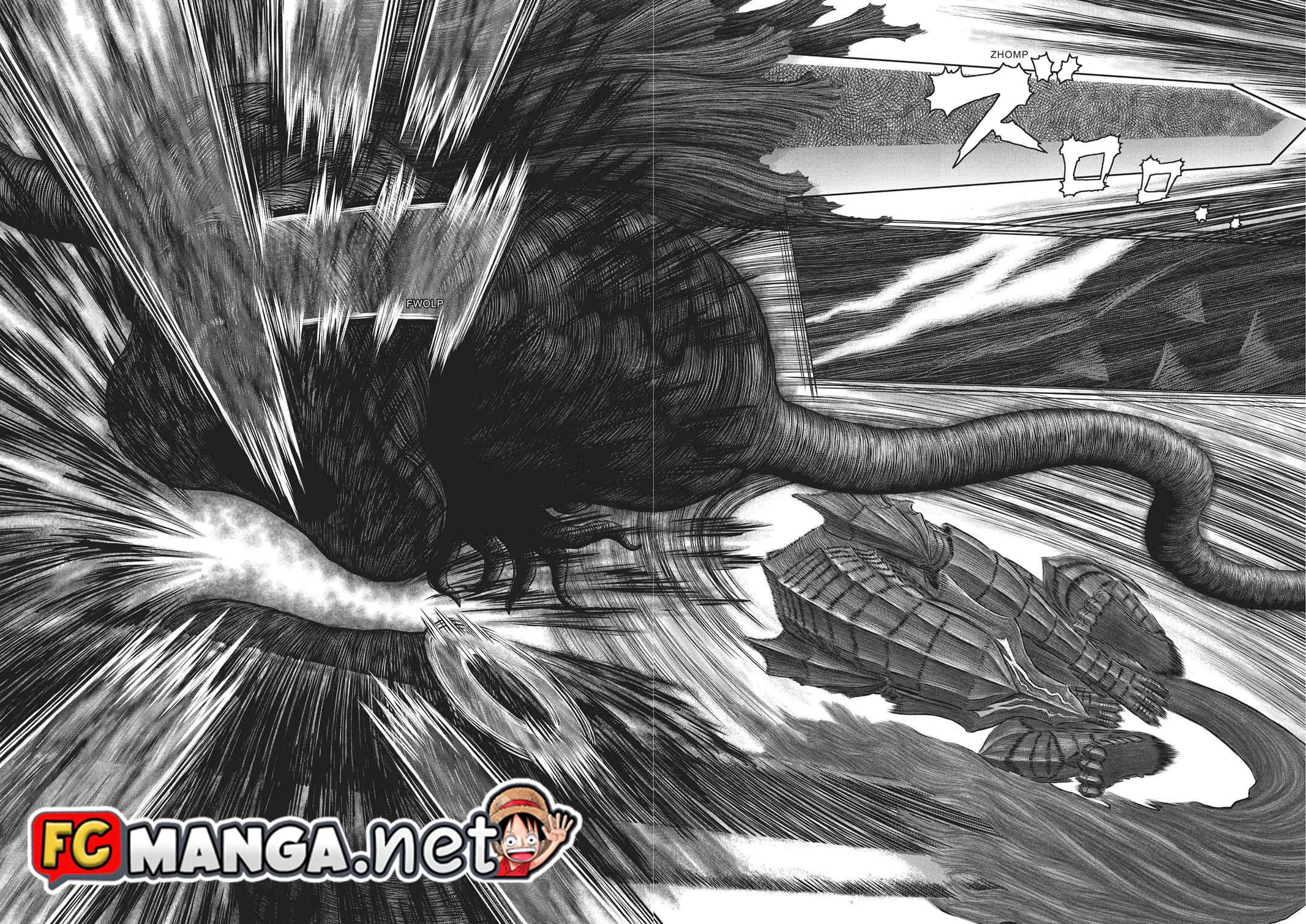Berserk ตอนที่ 353 หน้า 2