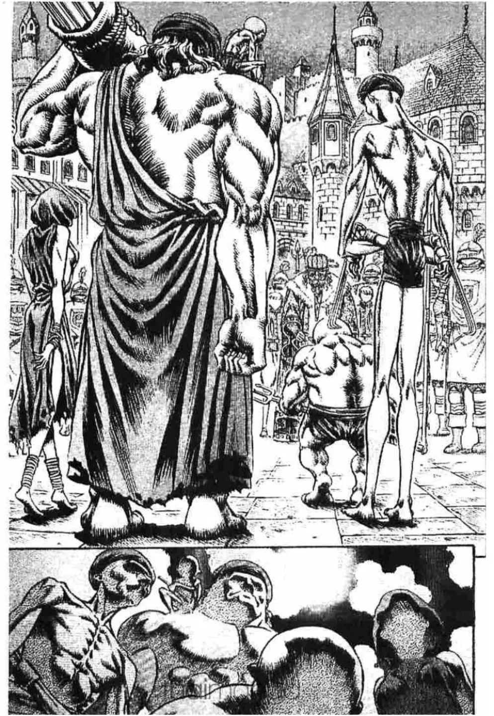 Berserk ตอนที่ 71 หน้า 2