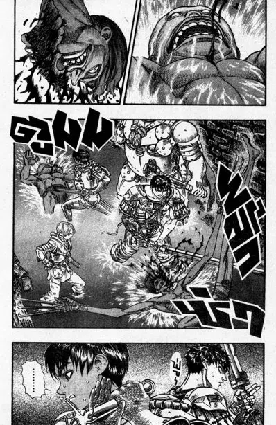 Berserk ตอนที่ 73 หน้า 2