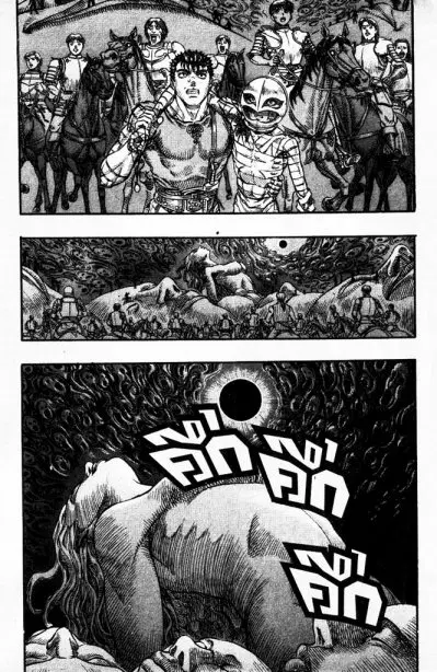 Berserk ตอนที่ 90 หน้า 2