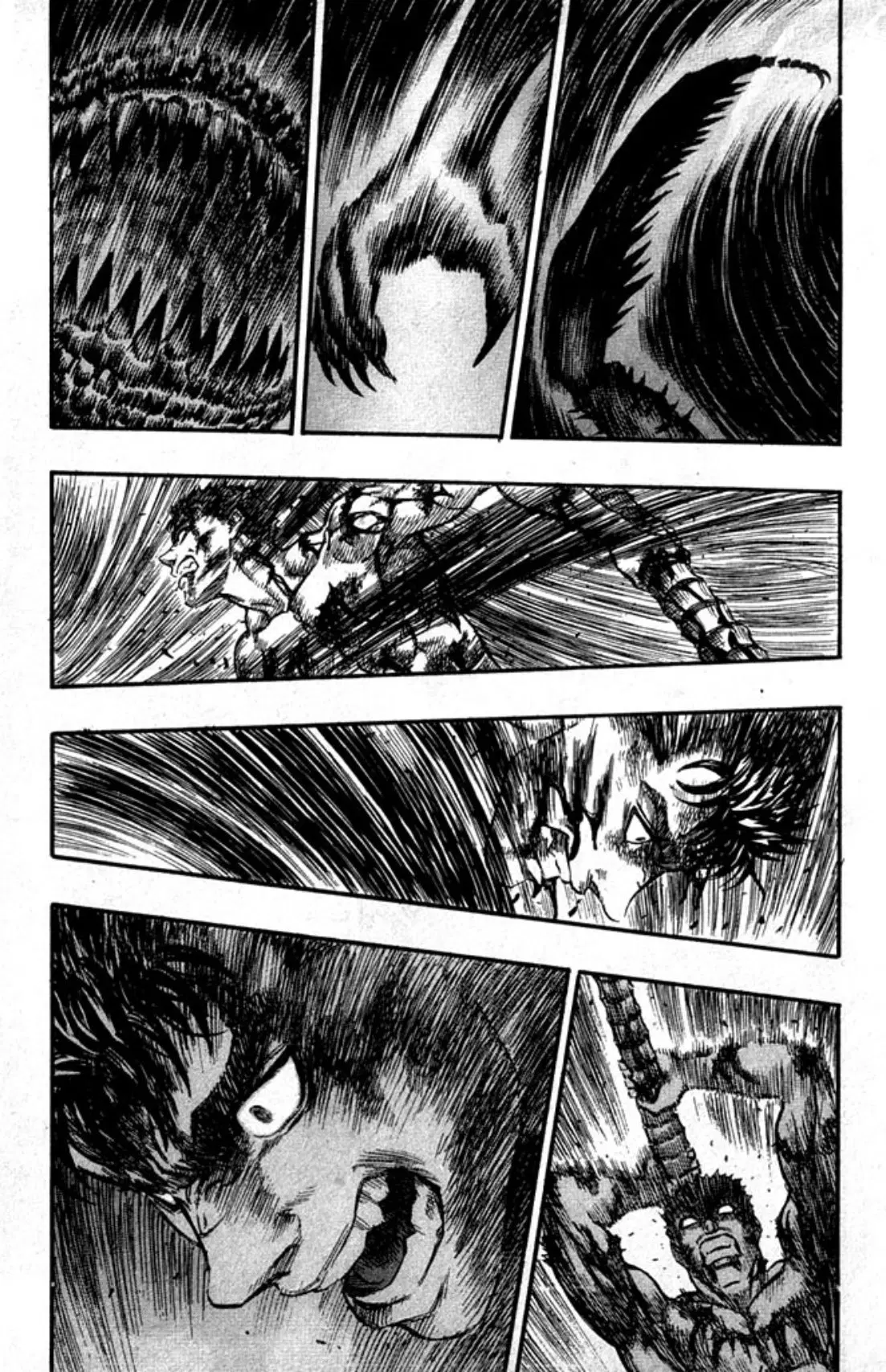 Berserk ตอนที่ 98 หน้า 3