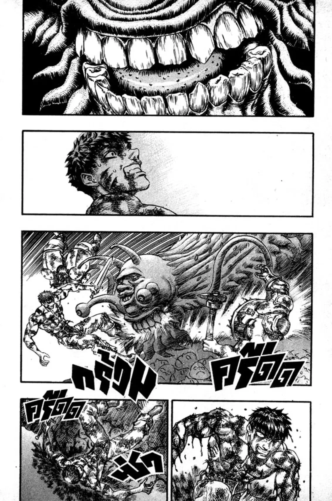 Berserk ตอนที่ 99 หน้า 2