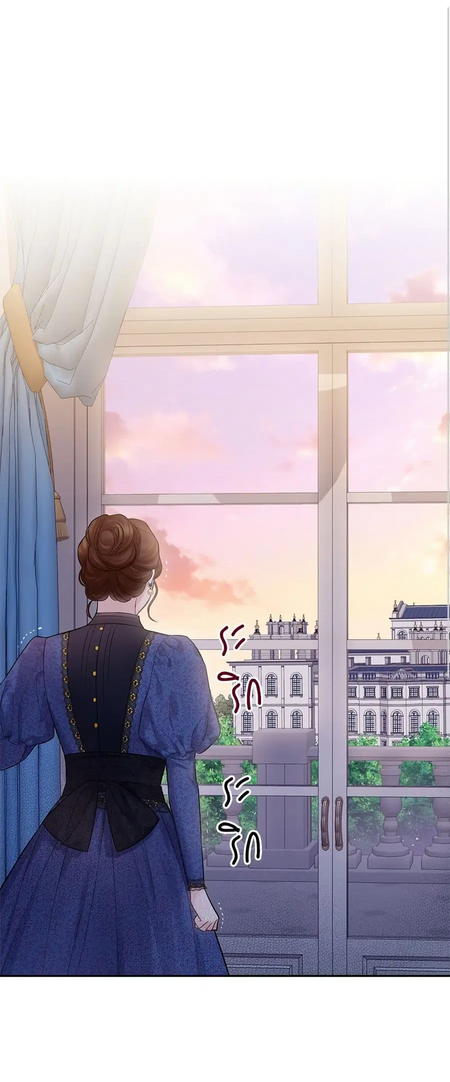 Bestia ตอนที่ 38 หน้า 2