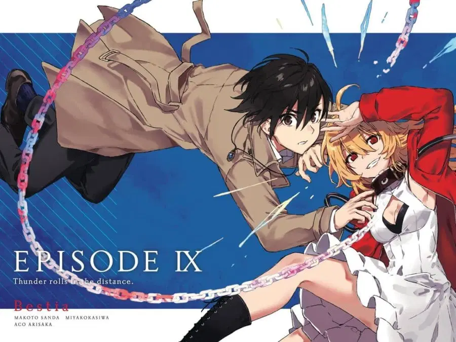 Bestia ตอนที่ 9 หน้า 2
