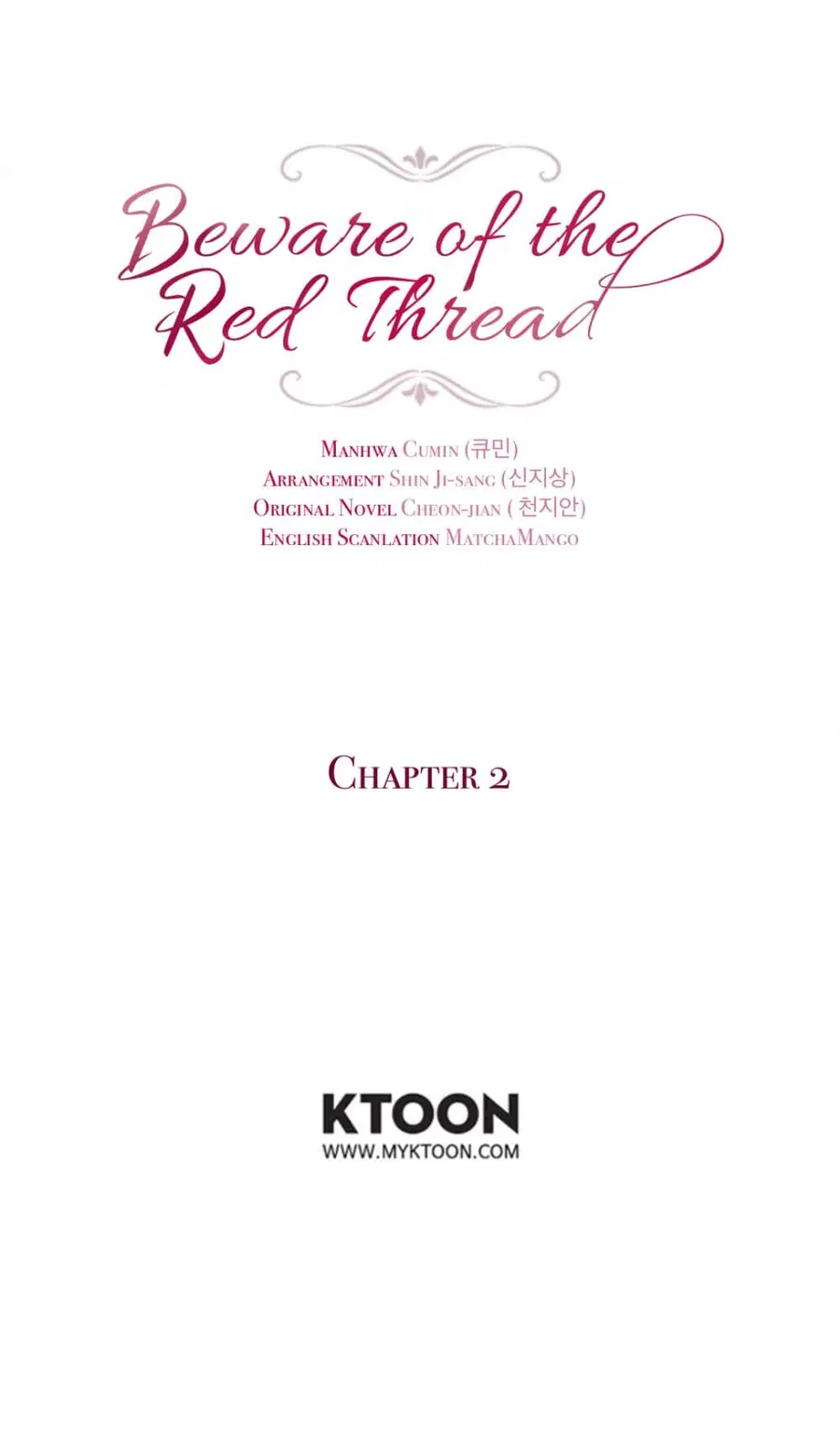 Beware of the Red Thread ตอนที่ 2 หน้า 2