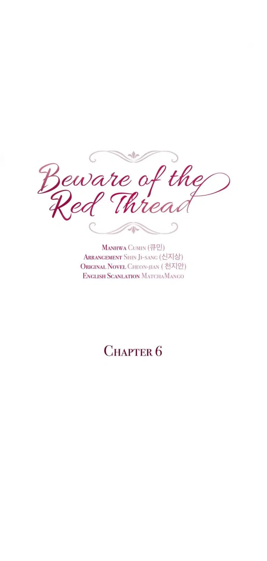 Beware of the Red Thread ตอนที่ 6 หน้า 2