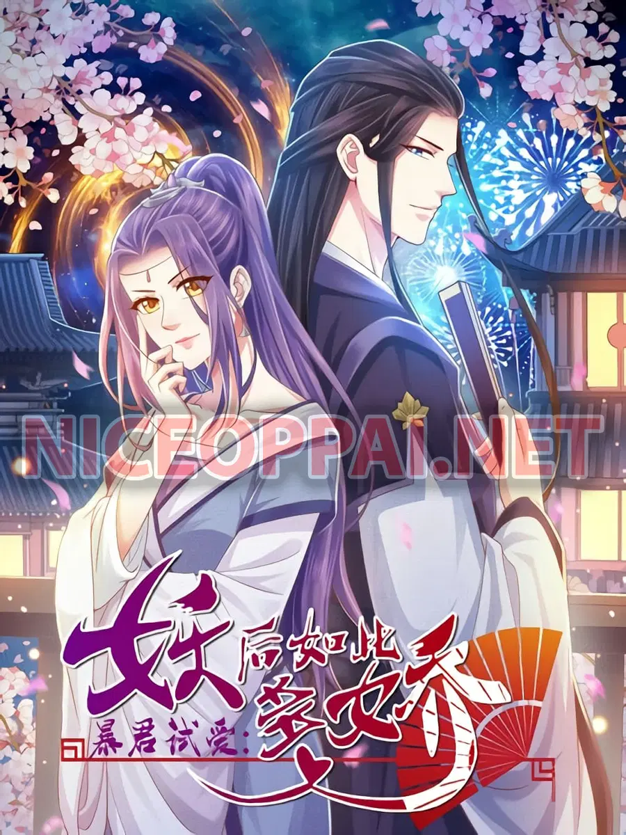 Bewitching Empress so Pampered by Her Tyrant ตอนที่ 9 หน้า 1