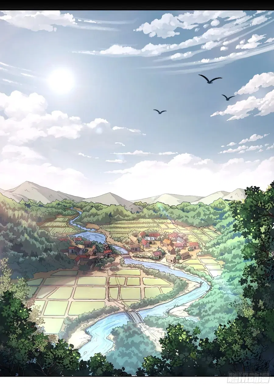 Beyond The Sky ตอนที่ 1 หน้า 3