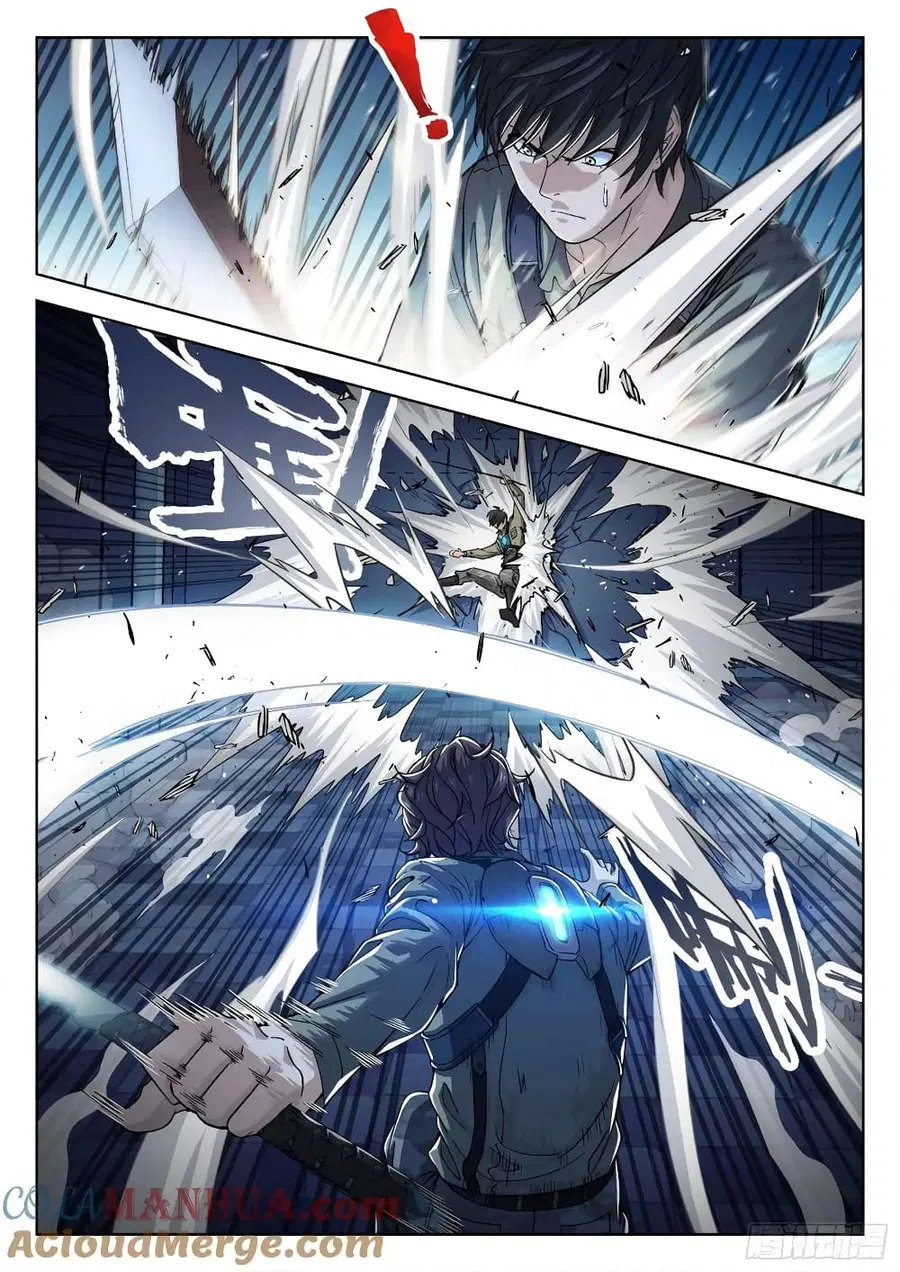 Beyond The Sky ตอนที่ 98 หน้า 2