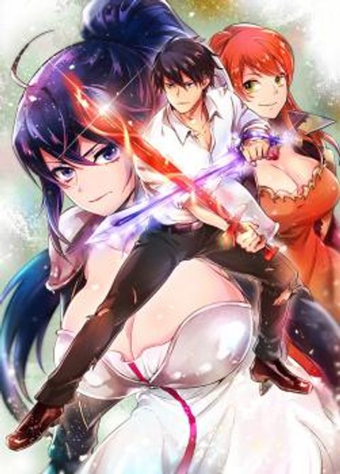 ปก Bijo to Kenja to Majin no Ken มังงะญี่ปุ่น แปลไทย