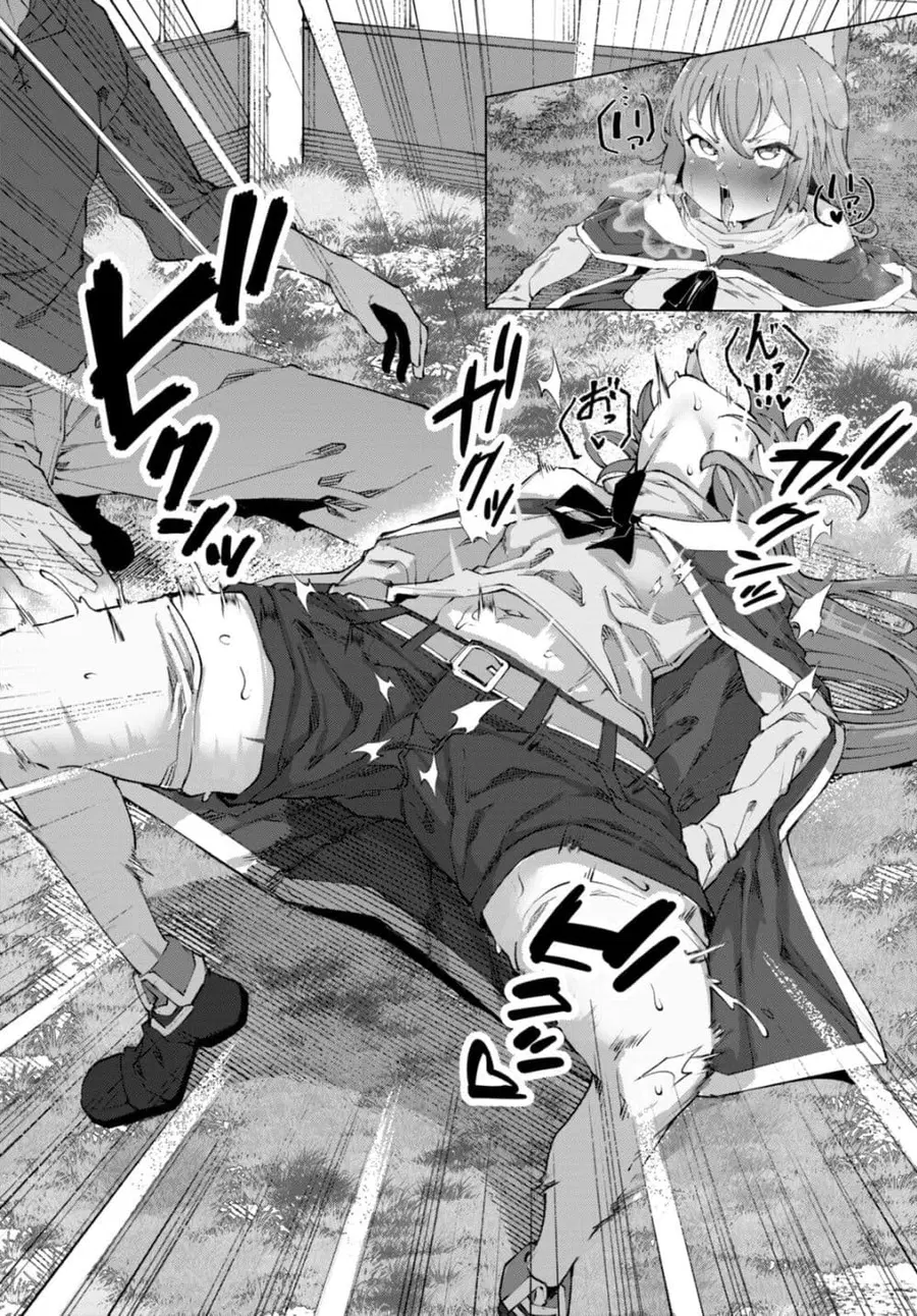 Bishuu Gyakuten Sekai de Chiryoushi Yattemasu ทำงานเป็นหมอในโลกที่ความงามกับความอัปลักษณ์นั้นกลับตาลปัตร ตอนที่ 3.2 หน้า 2