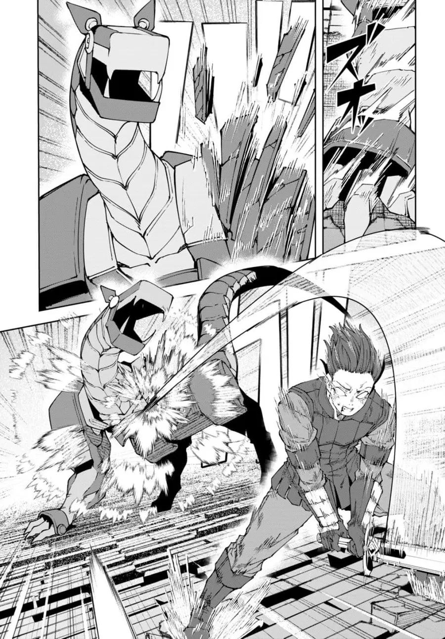 Bishuu Gyakuten Sekai de Chiryoushi Yattemasu ทำงานเป็นหมอในโลกที่ความงามกับความอัปลักษณ์นั้นกลับตาลปัตร ตอนที่ 8.3 หน้า 3