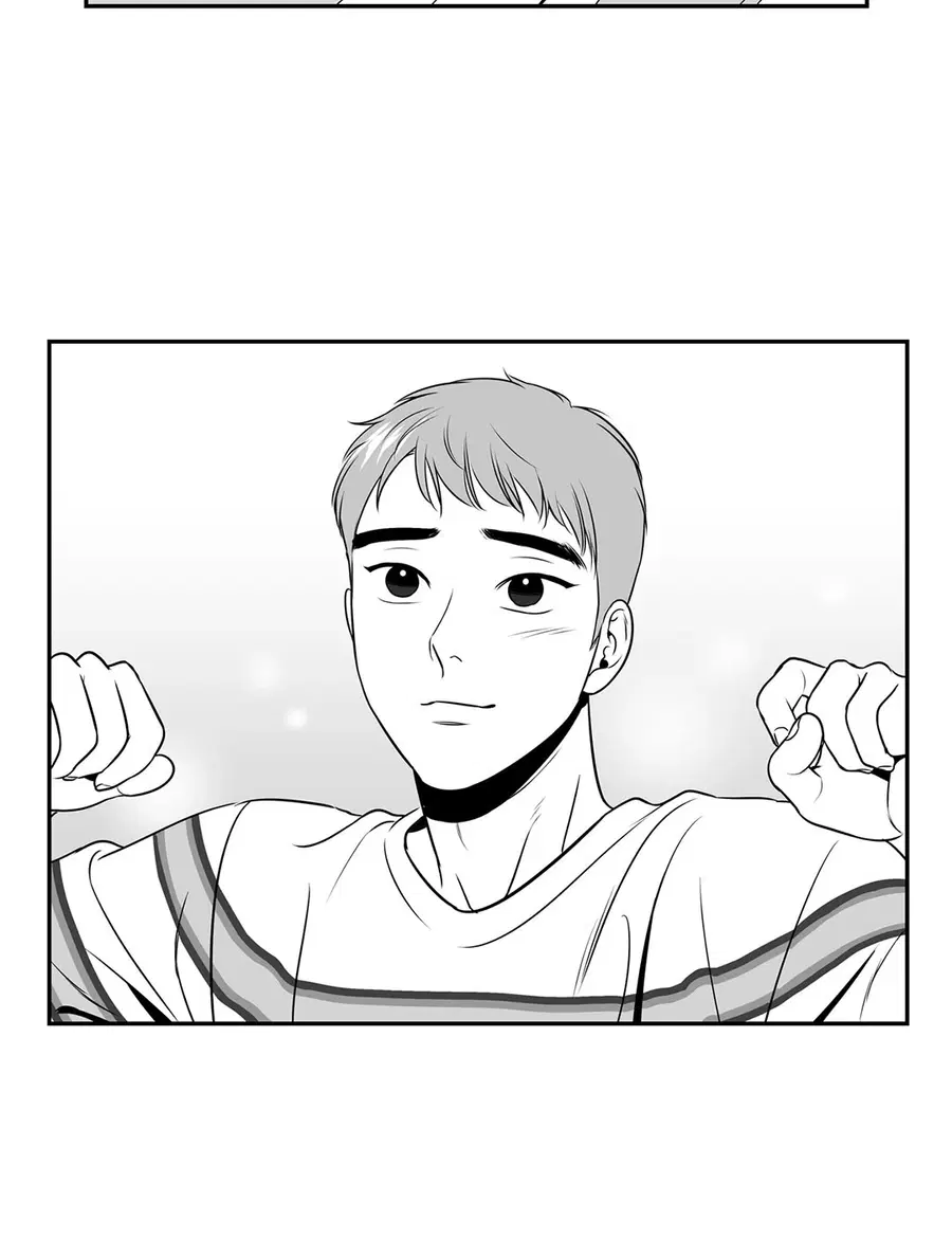 BJ Alex ตอนที่ 43 หน้า 3