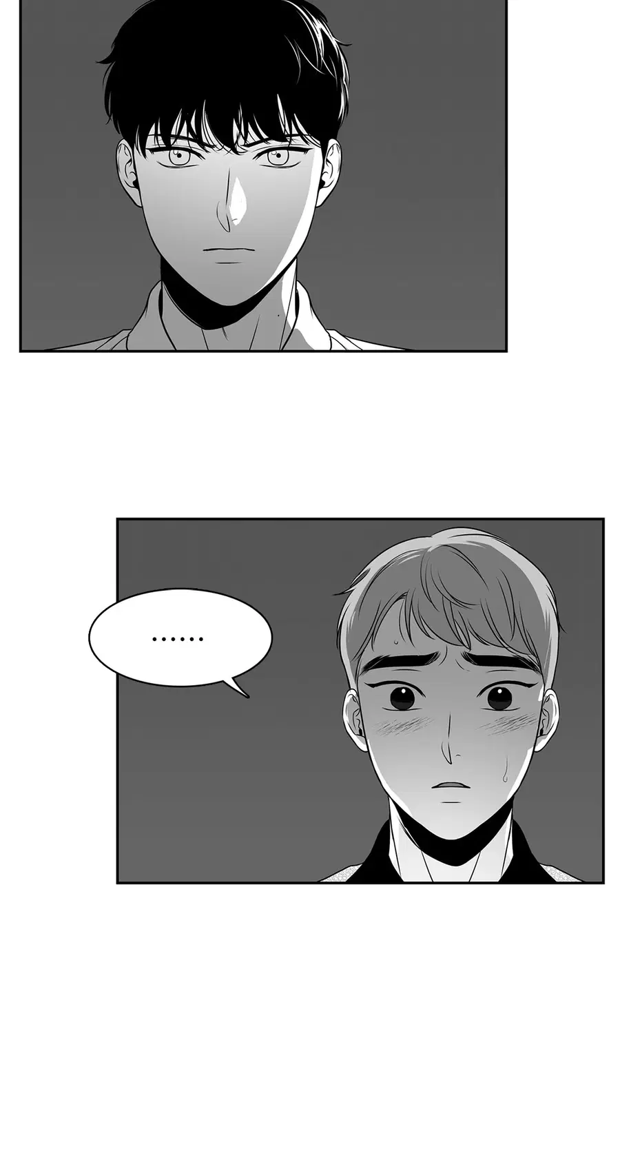 BJ Alex ตอนที่ 45 หน้า 2