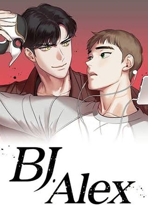ปก BJ Alex มังงะเกาหลี แปลไทย
