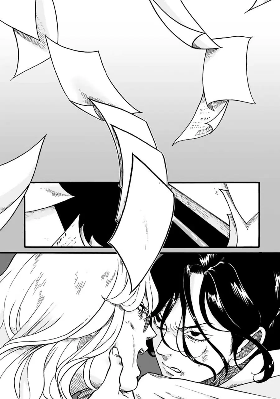 Black and White - Tough Love at the Office ตอนที่ 1 หน้า 1
