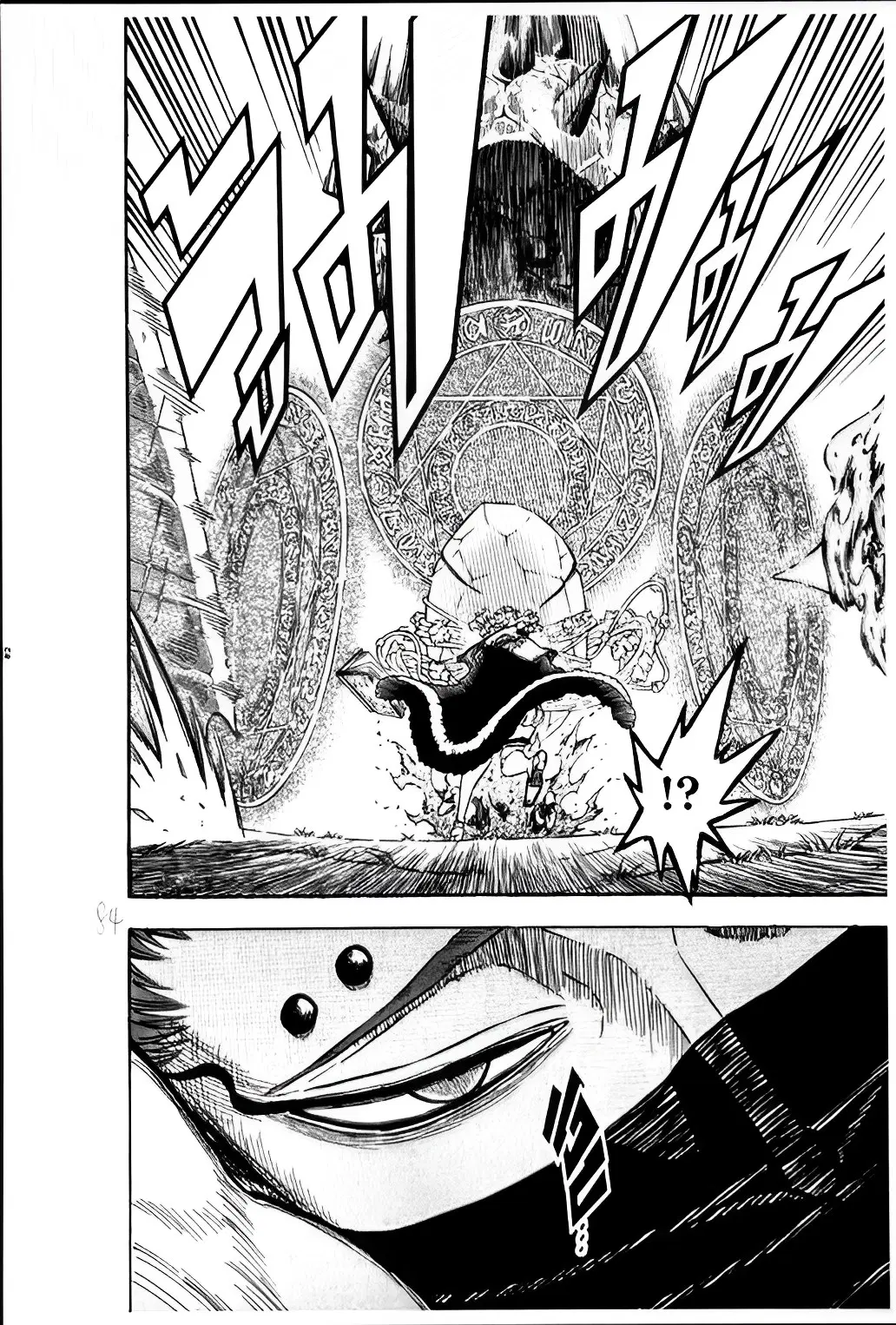 Black Clover ตอนที่ 115 หน้า 2
