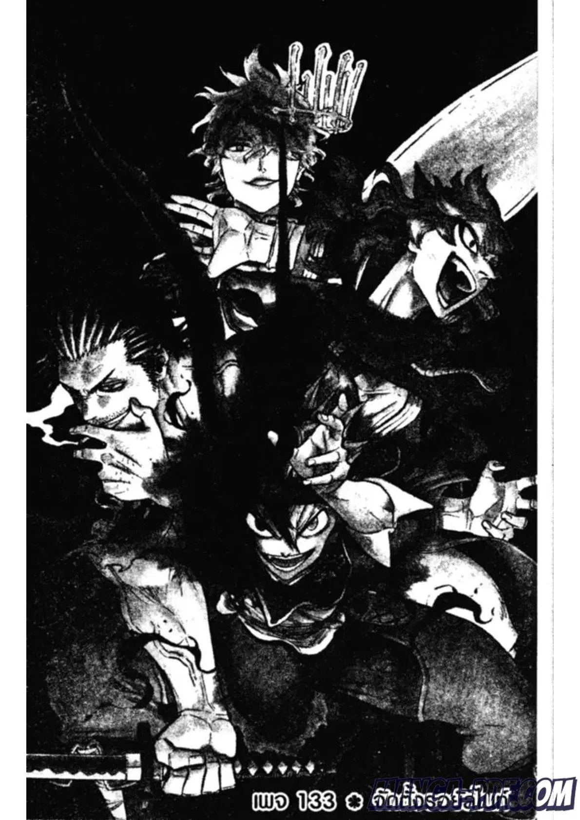 Black Clover ตอนที่ 133 หน้า 1