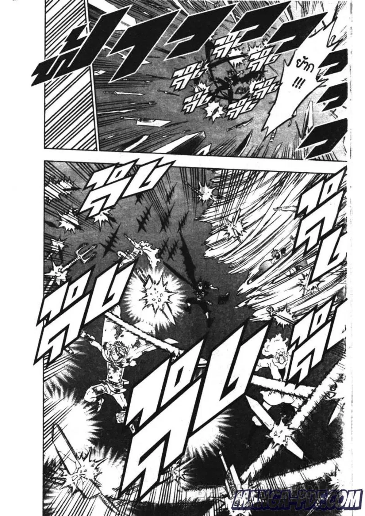 Black Clover ตอนที่ 207 หน้า 2