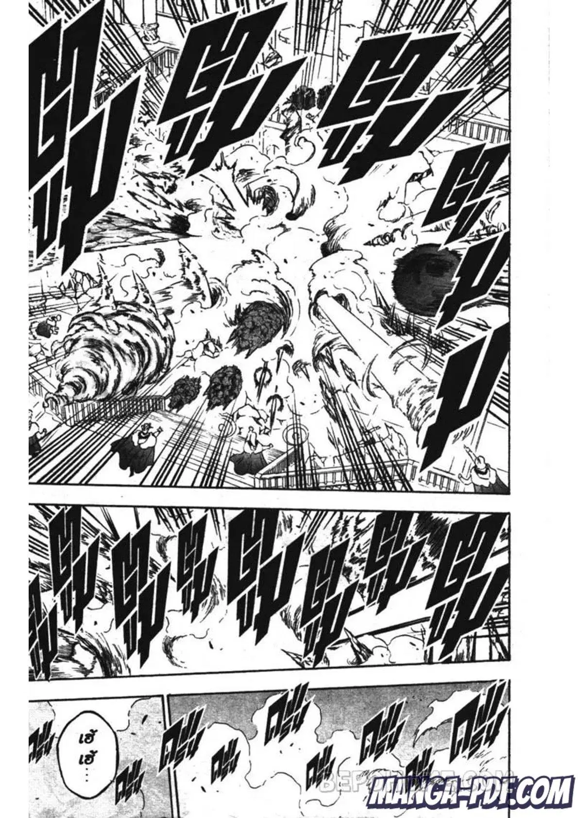 Black Clover ตอนที่ 235 หน้า 3