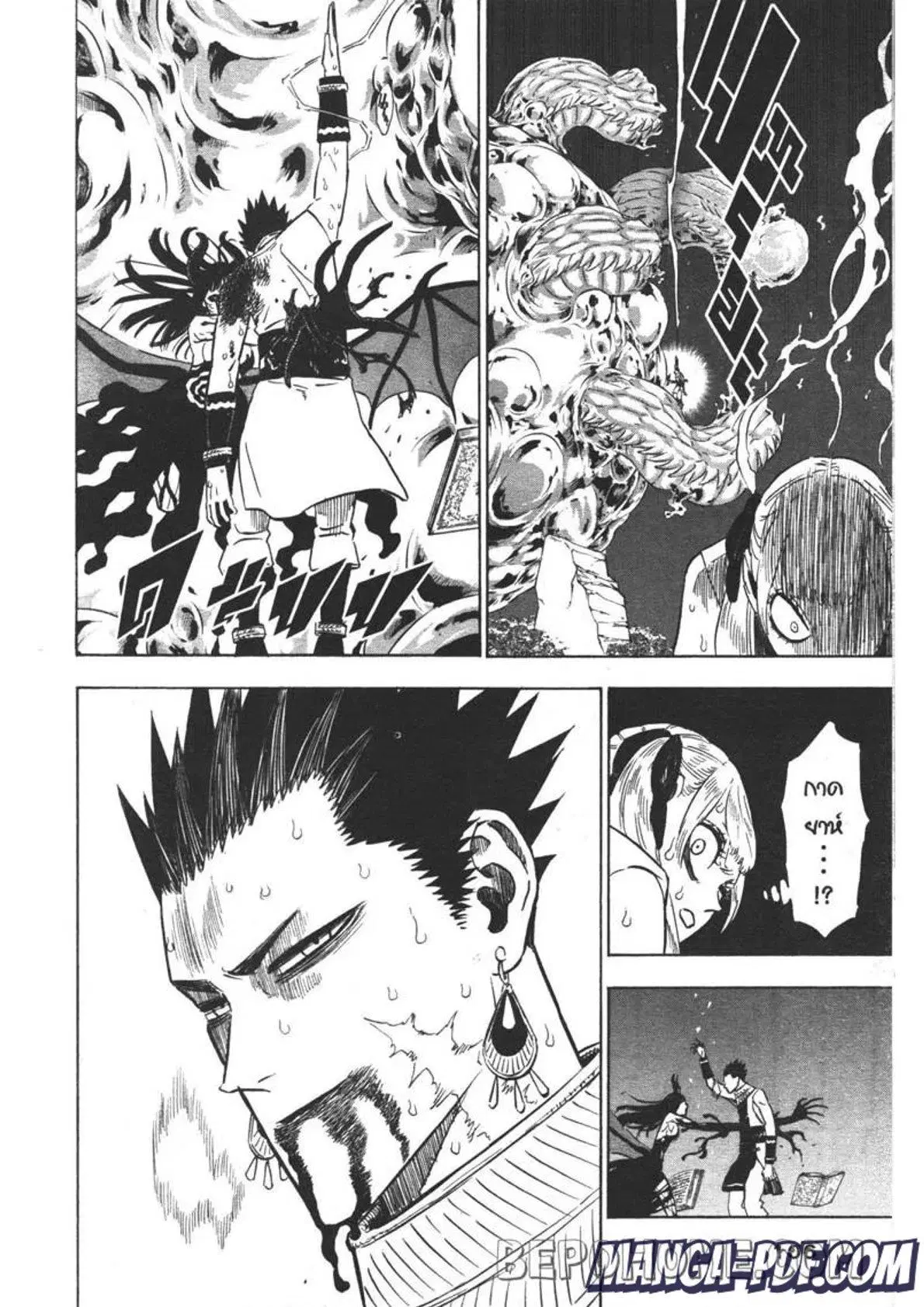 Black Clover ตอนที่ 299 หน้า 2